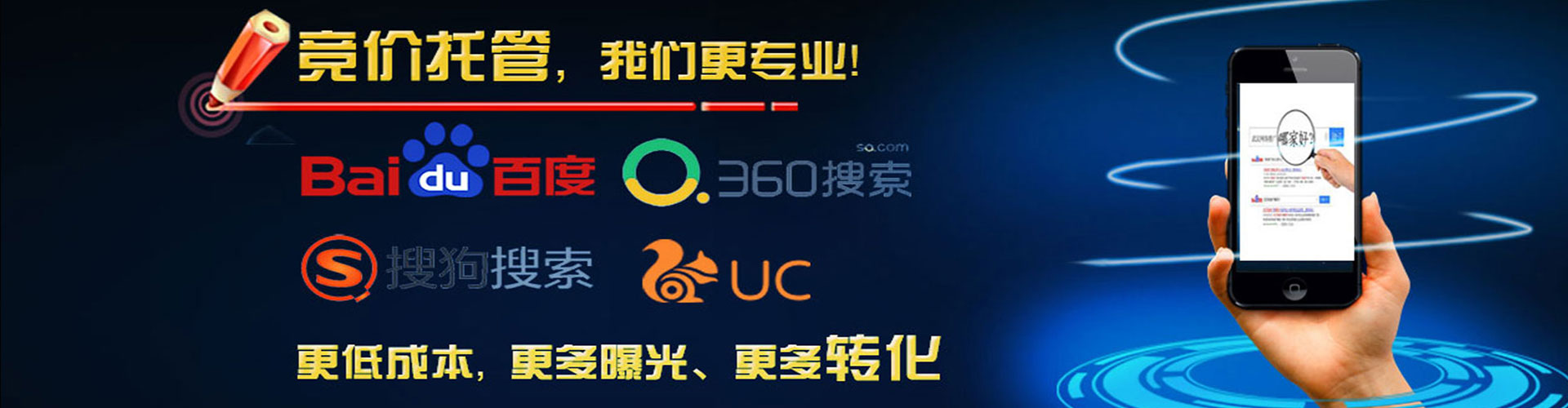 张湾信息流优化